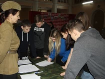 В Миньярском ДК в рамках реализации «Пушкинской карты» прошел исторический квест «По следам Сталинградской битвы»