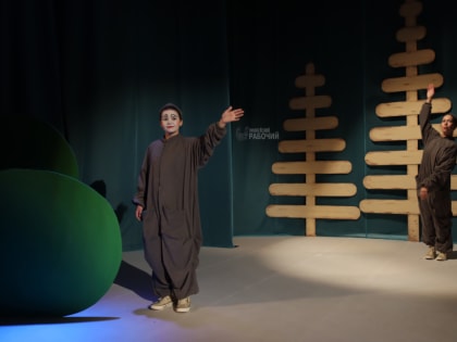 В театре «Вымысел» сегодня состоялась премьера новогоднего спектакля «Счастливый Ганс»