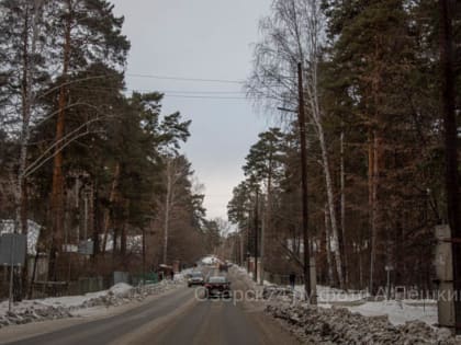 Ледяной экстрим будничного Озёрска