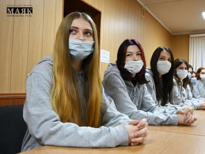 Молодых волонтеров переписи наградили в Красноармейском районе