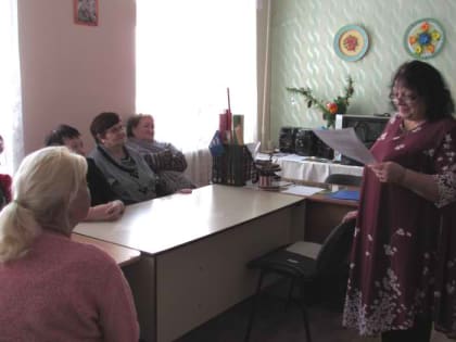 От  сердца к сердцу