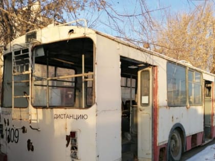 В Челябинске продадут 65 старых троллейбусов