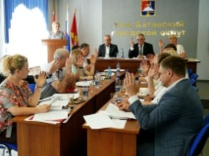 Согласовали расходование дополнительных доходов