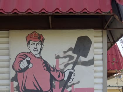 У нас тут всё есть