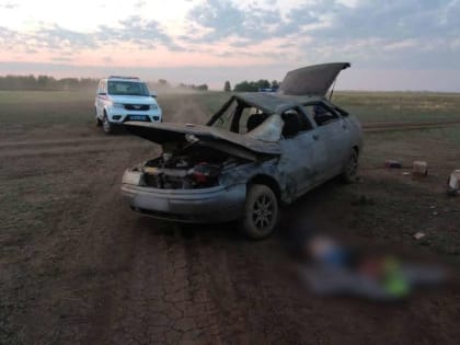 И вновь авария ,без жертв не обошлось