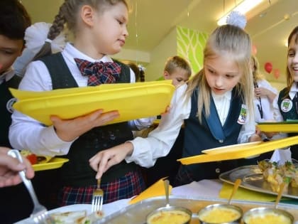 Горячая линия