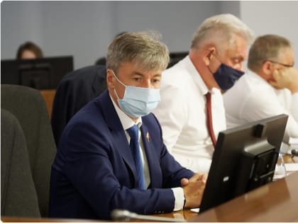 Управление имуществом