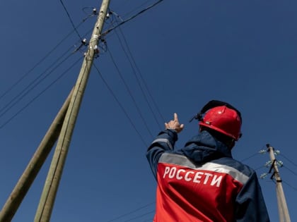 «Россети Урал» - законные владельцы линий электропередачи на территории Челябинской области