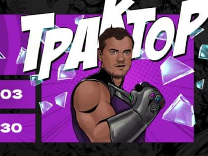 Перед второй встречей с «Салаватом Юлаевым» «Трактор» уступает по всем показателям