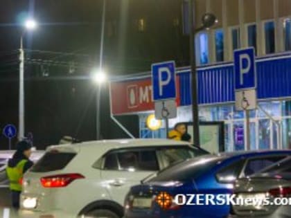 Сотрудники Госавтоинспекции в Озерске провели рейд по выявлению нарушений правил остановки и стоянки транспортных средств