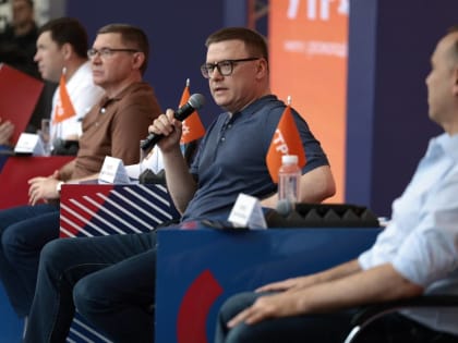 Четыре южноуральских проекта выиграли гранты Росмолодежи