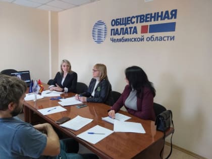 Комиссия по развитию информационного общества, массовых коммуникаций и медиабезопасности введет новые форматы работы