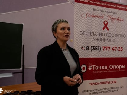Открытый диалог в Институте ветеринарной медицины