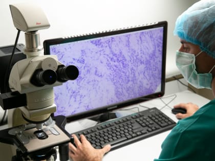 Важно - на ранней стадии