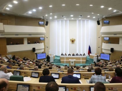 Алексей Текслер принял участие в парламентских слушаниях по проекту федерального бюджета