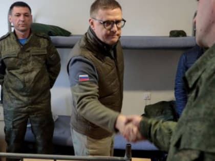 Алексей Текслер призвал исключить бюрократию в производстве продукции для «оборонки»