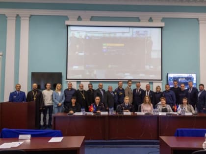 В Челябинской области сформирован новый состав Общественной наблюдательной комиссии