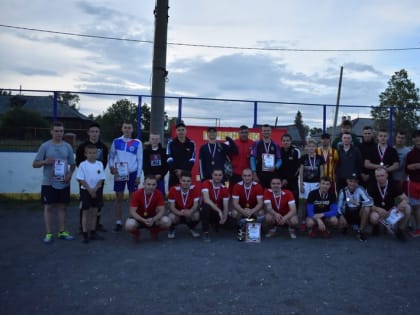 День молодежи в п.Кропачево