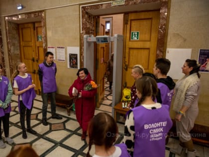 Сказка не кончается: театральному коллективу «Наши дети» исполнилось двадцать лет