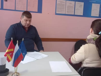 Депутат Александр Иванов провел плановый прием граждан