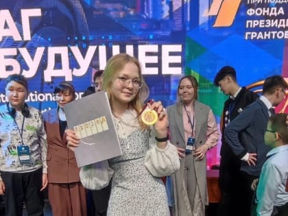 Копейчанка заняла первое место в конкурсе интеллектуалов