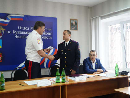 В одном из районов Челябинской области сменился начальник полиции