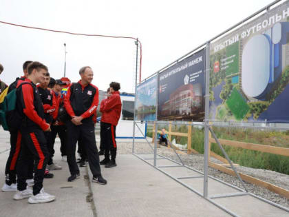 В Челябинске начали строить футбольный манеж высотой с 10-этажку