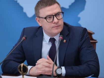 Поздравление  с Днем таможенника
