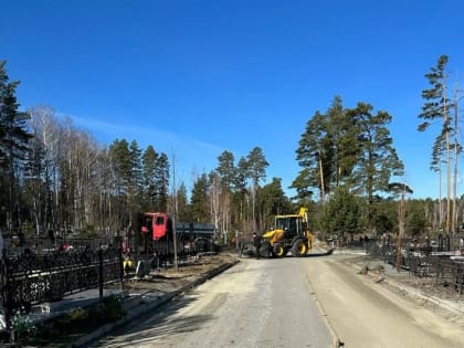 Озерские кладбища приводят в порядок к родительскому дню
