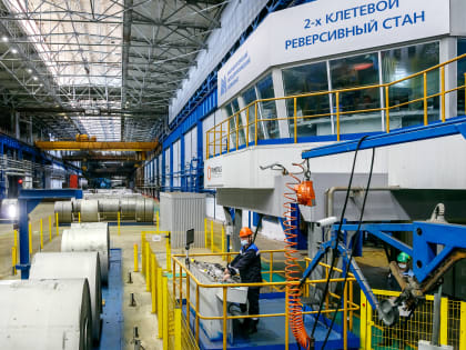 На базе ММК начинает работу межзаводская школа для прокатчиков
