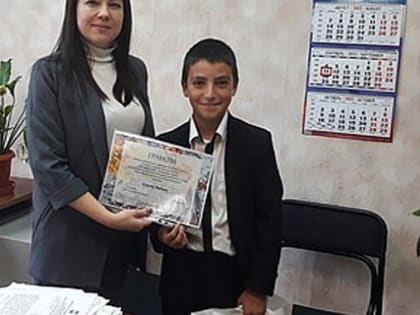 ЮНЫЕ ХУДОЖНИКИ ПОЛУЧИЛИ ПЕРВЫЕ НАГРАДЫ