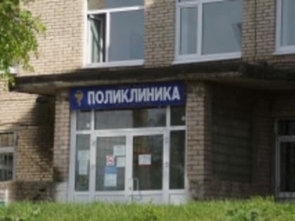 В Усть-Катаве начался рост числа случаев ковида и других ОРВИ