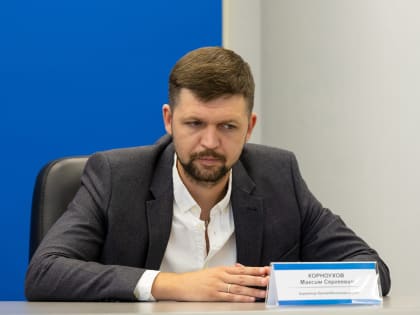 «Программа рассчитана на 3-5 лет»