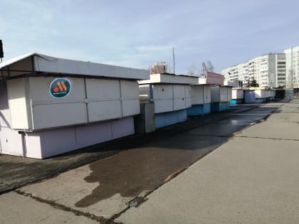 В Озёрске может появиться точка известной сети питания