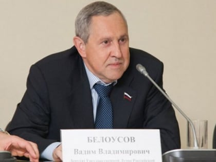 Прокурор запросил 14 лет колонии для совладельца «Макфы» за взятку ₽3 млрд