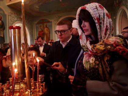 Южноуральцы отметили Пасху