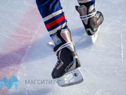 В парке Притяжение откроется каток