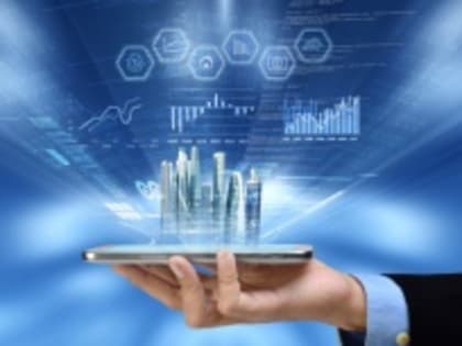 Меры поддержки ИТ-компаний станут темой круглого стола на форуме «Информационное общество: цифровое развитие регионов»