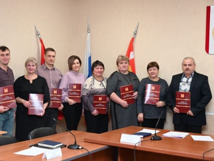 В районной администрации прошло аппаратное совещание с главами городских и сельских поселений.