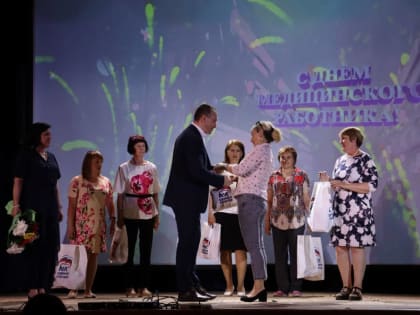 "Единая Россия" Поздравила с профессиональным праздником медицинских работников Еманжелинского района