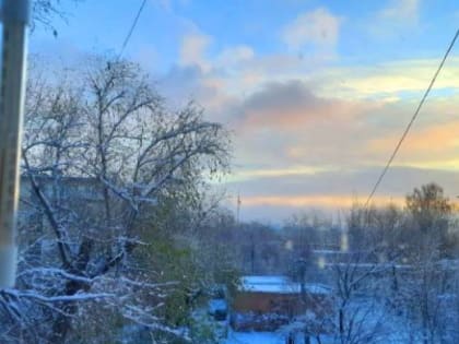 ВНИМАНИЕ. Температура на Урале опустится на 9-14 градусов ниже нормы