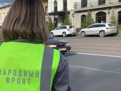Челябинцам презентовали топ-3 самых убитых дорог в городе