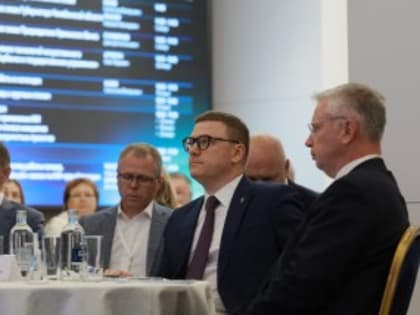 Алексей Текслер принял участие в дизайн-сессии по искусственному интеллекту