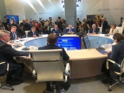 Алексей Текслер выступил на губернаторской сессии, прошедшей в рамках Форума «Сделано в России»