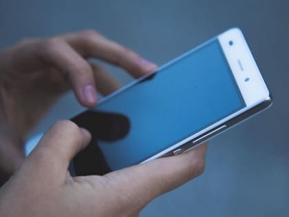 Украли на работе. Похитившего смартфон у газовика вора поймала полиция Магнитогорска