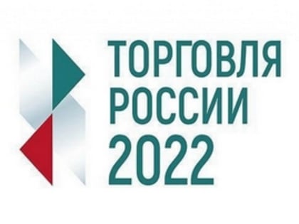 Вниманию предпринимателей