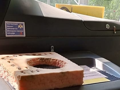 Изобретатель, однако...