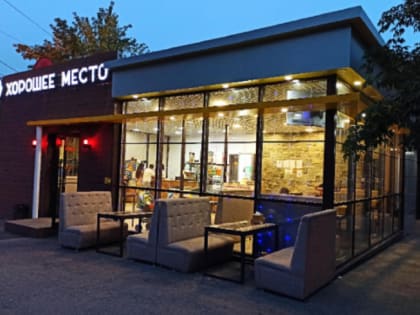 Роспотребнадзор: после перекуса в магнитогорском киоске сальмонеллёзом заболели 36 человек