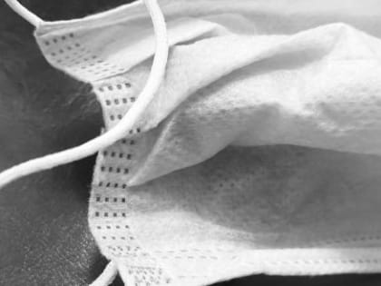 В Саткинском районе объявлен месяц помощи больным псориазом