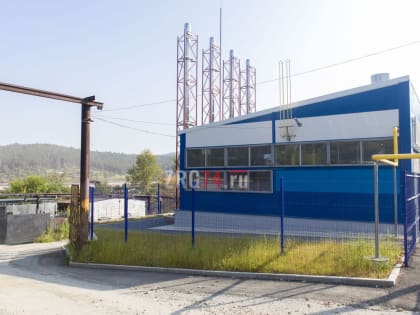 Обогреть обещает. В одном из районов Златоуста изменится гарантирующий поставщик отопления